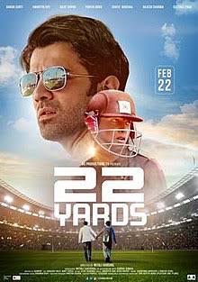 22-Yards-2019-Bollywood-Movies